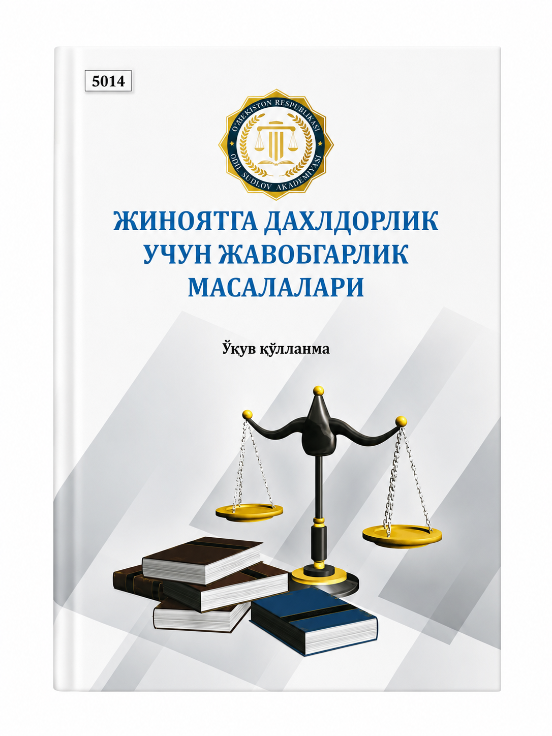 Jinoyatga daxldorlik uchun javobgarlik masalalari